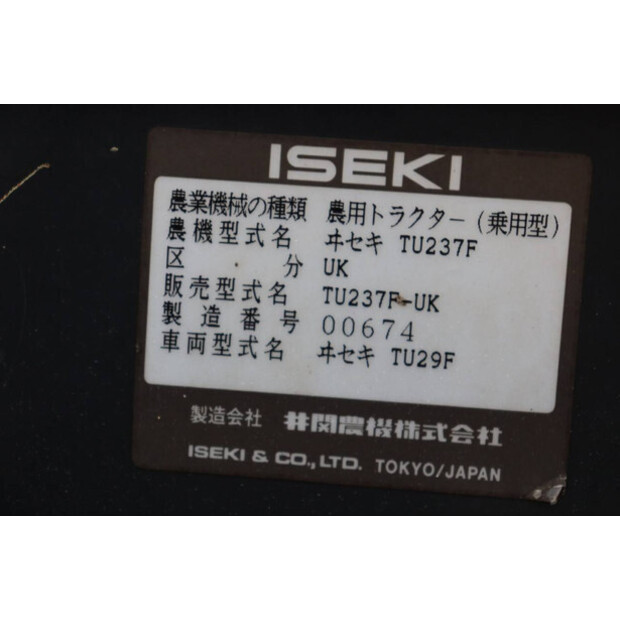 Iseki TU237F-45779260