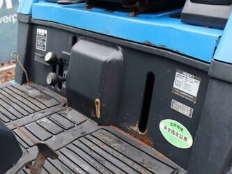 iseki-tu237f-1428406-45779271