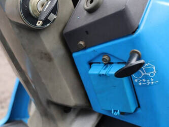 iseki-tu237f-1428406-45779277