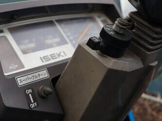 iseki-tu237f-1428406-45779279