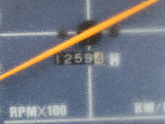 iseki-tu237f-1428406-45779282