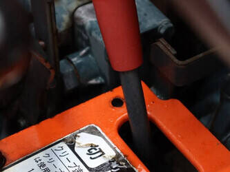 kubota-b1702-m-1428407-45779321