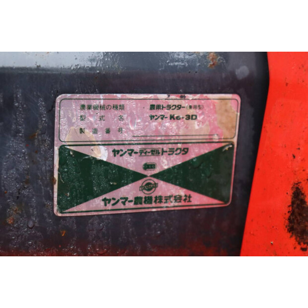 YANMAR KE-3-45779364