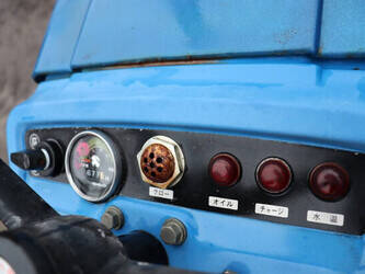 iseki-tx1410f-1428409-45779411