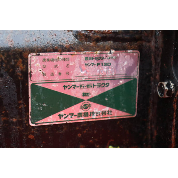 YANMAR F13D-45779449