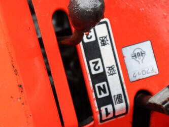 yanmar-f13d-1428410-45779456