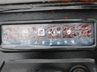 yanmar-f13d-1428410-45779460