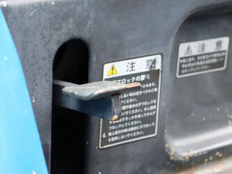 iseki-ta270f-1428411-45779501