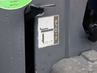 iseki-sial-223-1428413-45779585