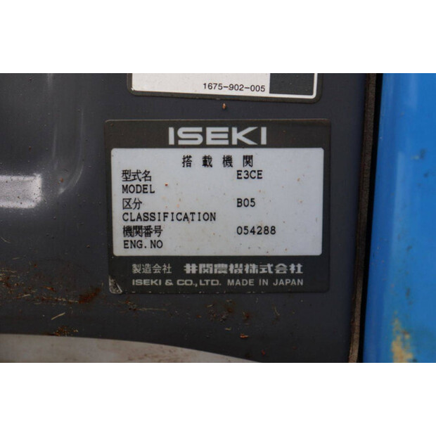 Iseki Sial 223-45779627