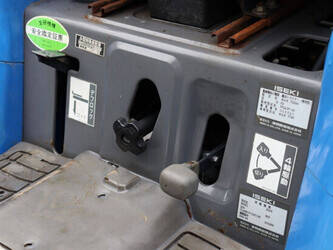 iseki-sial-223-1428415-45779637