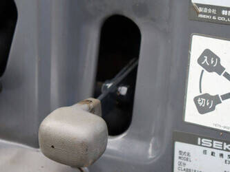 iseki-sial-223-1428415-45779638