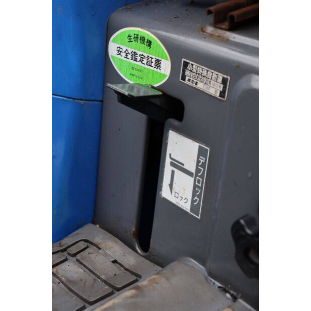 Iseki Sial 223-45779639