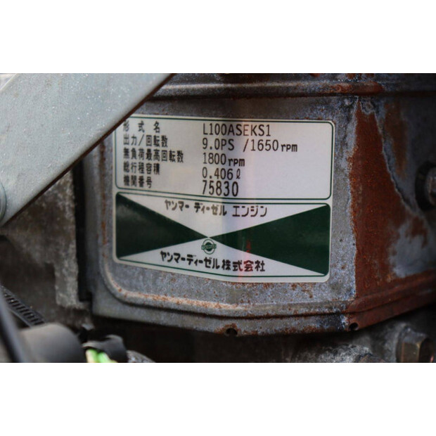 YANMAR AC-10-45779847