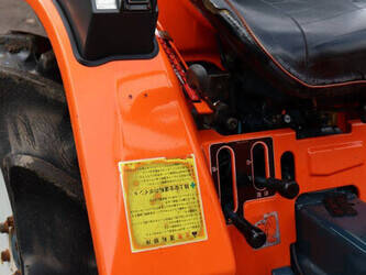 kubota-zb1-15-1428421-45779879