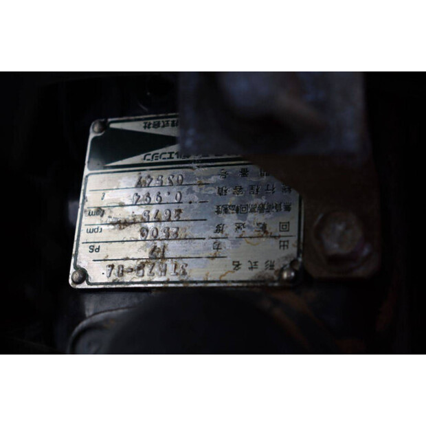 YANMAR F17D-45779936