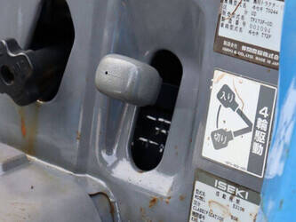 iseki-sial173-1428424-45780007