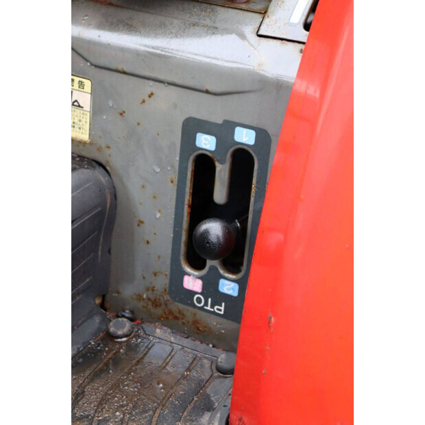 YANMAR RS-24-45780111