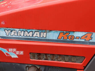 yanmar-ke-4-1428433-45780305