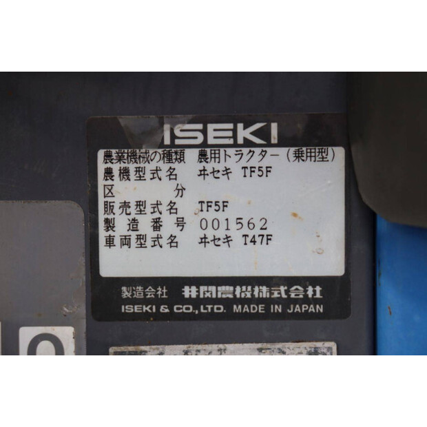 Iseki TF5F-45780398