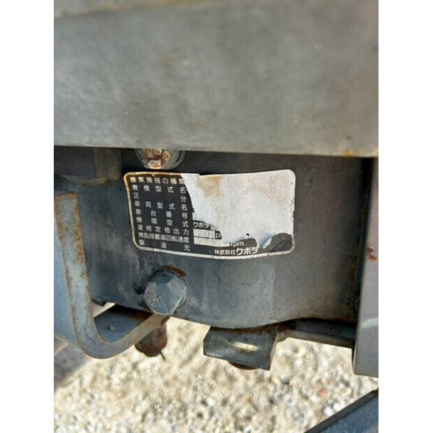 KUBOTA GL221 Grandel-45780438