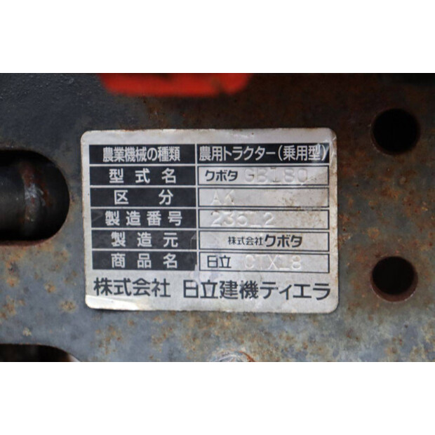 Hitachi CTX18-45780583