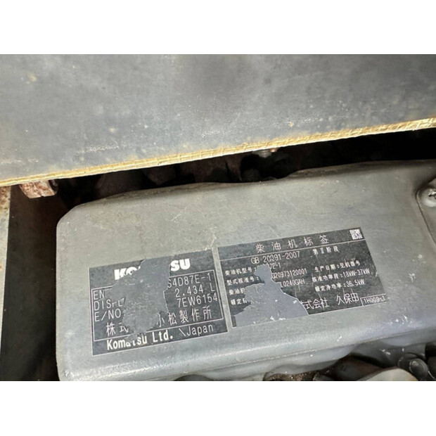 2015 Komatsu PC56-7-45780711