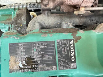 2017-volvo-ec55d-1428445-45780795