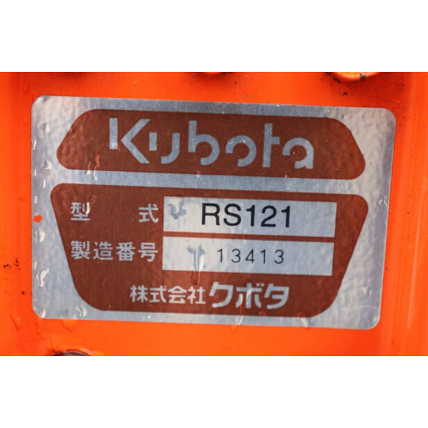 KUBOTA RS121-45781036