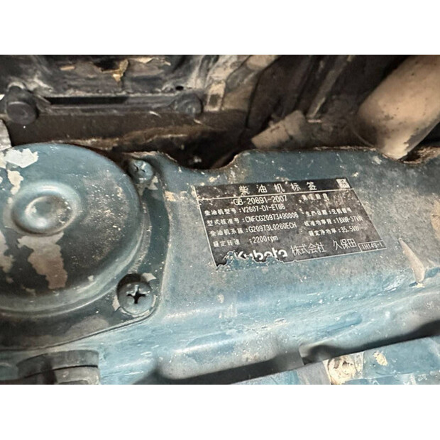 2016 KUBOTA KX163-5-45781071