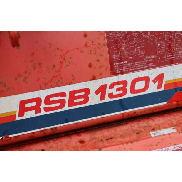 يانمار RSB 1301-45781211