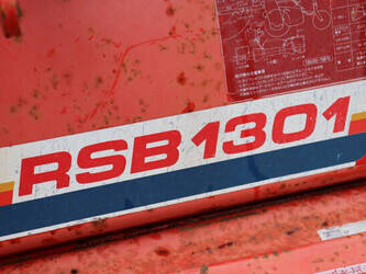 yanmar-rsb-1301-45781211