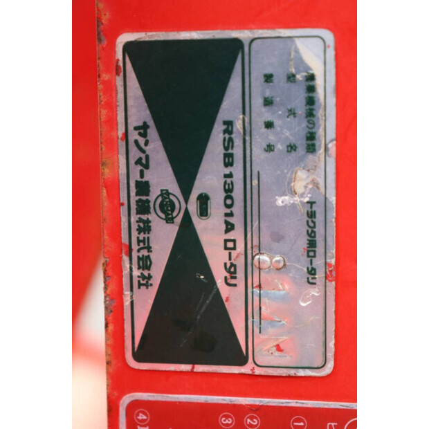 يانمار RSB 1301-45781215