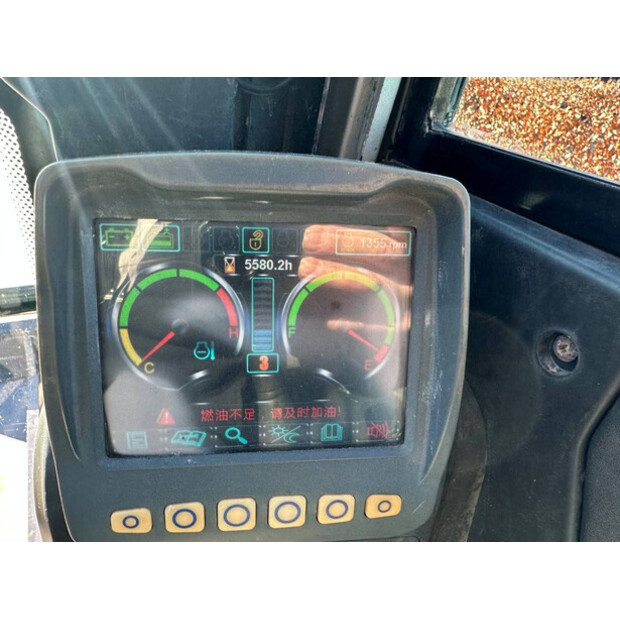 2017 IHI 55 NSL-45781753