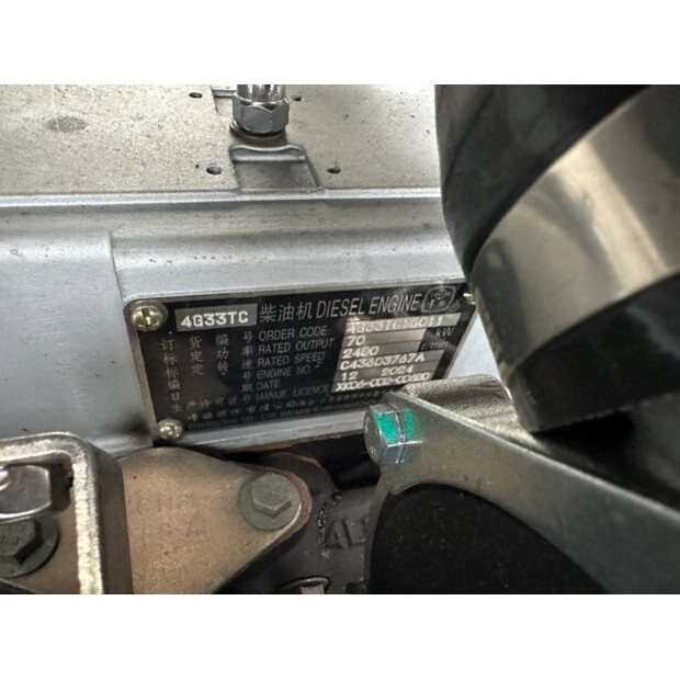 2025 Wolf WL825-45781974