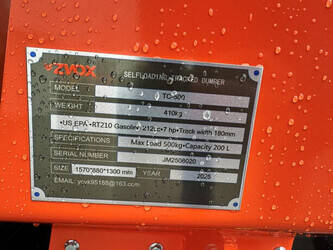 2025-zvox-tc500-1428490-45782217