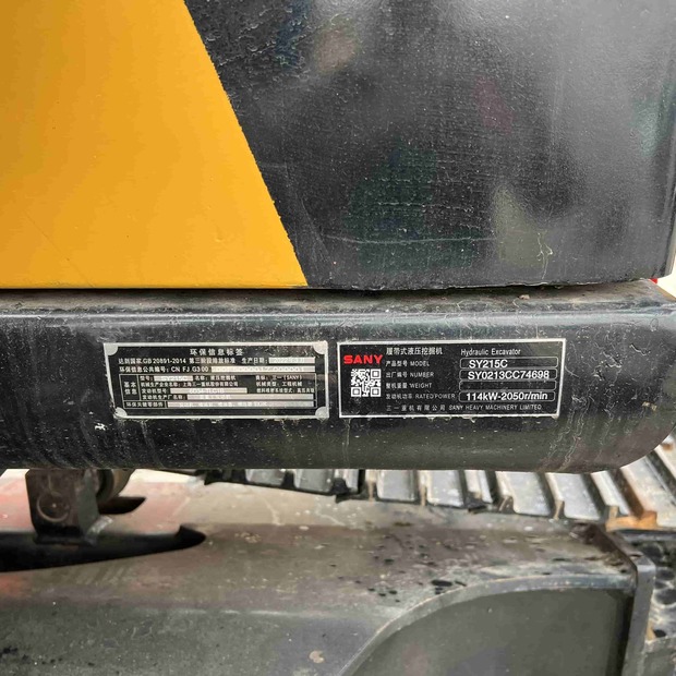 2023 Sany SY215C-45809529