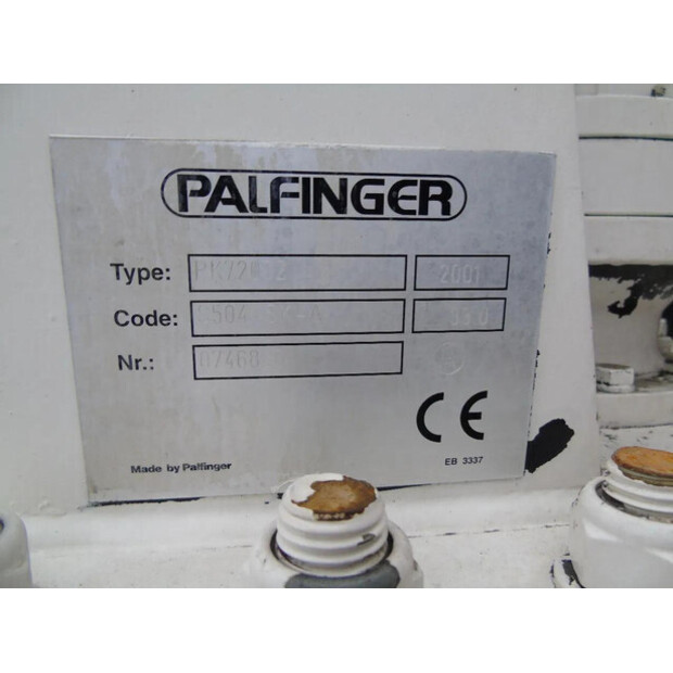 2017 سكانيا OTHERS-45810089