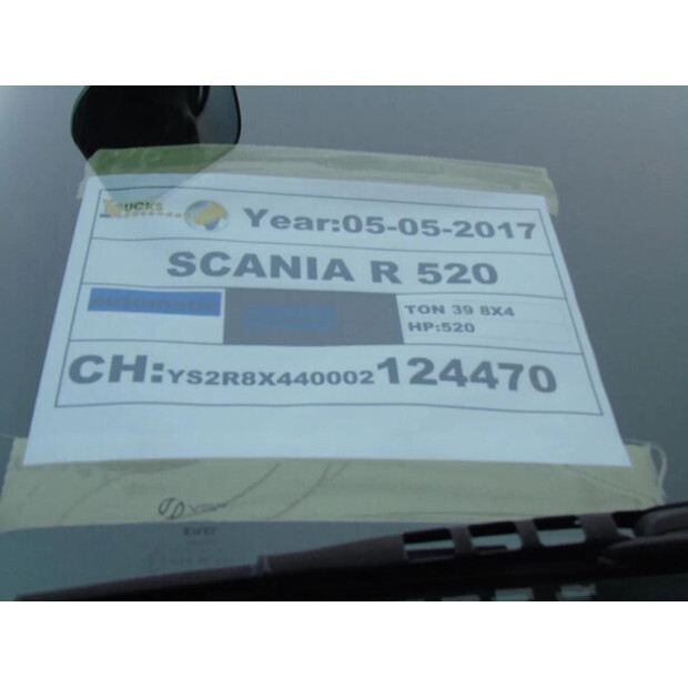 2017 سكانيا OTHERS-45810090