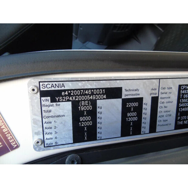 2017 Scania OTHERS-45811178