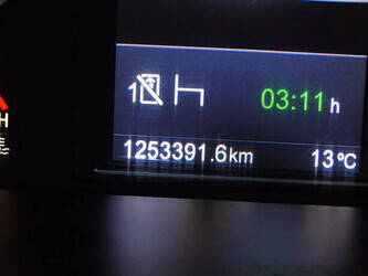 2014-scania-others-1428706-45812579