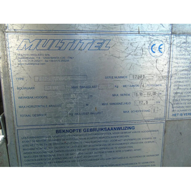 2008 داف CF-45812749