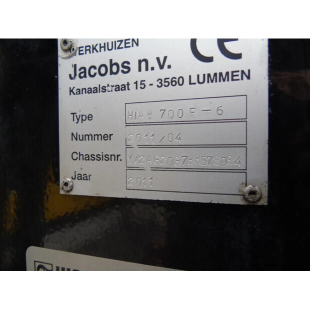 2011 فولفو FH-45813587