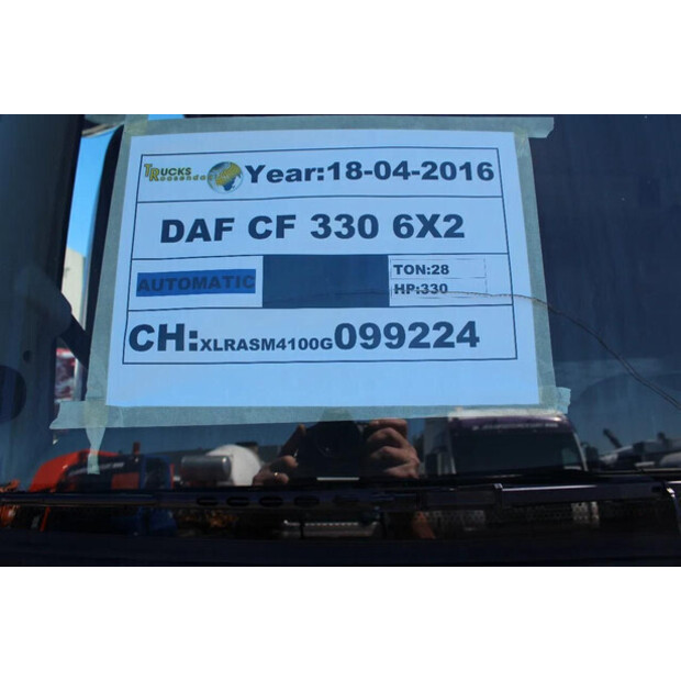 2016 داف CF 330-45815843
