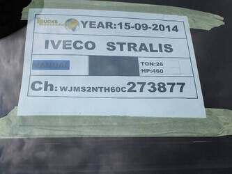 2014-iveco-stralis-1428797-45815944