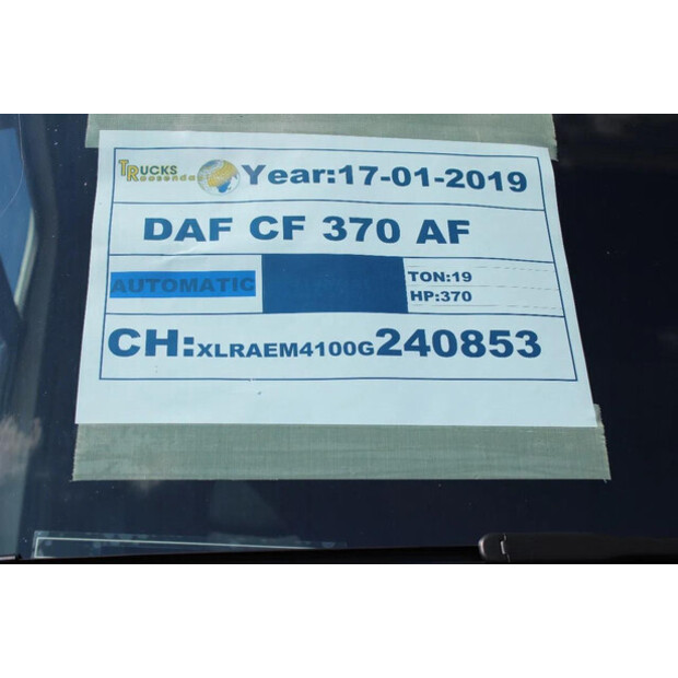 2019 داف CF-45816822