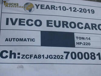 2019-iveco-eurocargo-1428844-45817668
