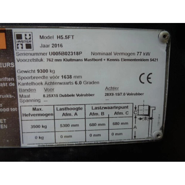 2016 Hyster H5.5FT-45821414