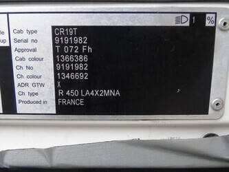 2014-scania-others-1428998-45822993