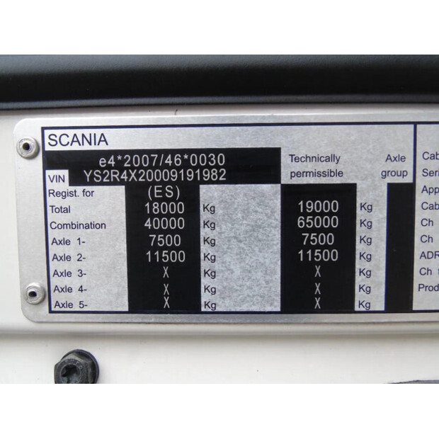 2014 Scania OTHERS-45822994